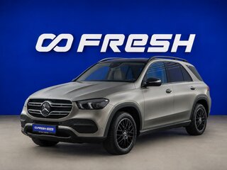 2019 Mercedes-Benz GLE 450 II (V167), серый, 5499077 рублей, вид 5
