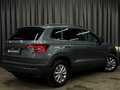2020 Skoda Karoq I, серый, 1749777 рублей - вид 1