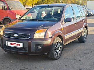 2008 Ford Fusion I Рестайлинг, фиолетовый, 525000 рублей, вид 1