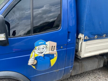 2006 ГАЗ ГАЗель (3302), синий, 500000 рублей, вид 5