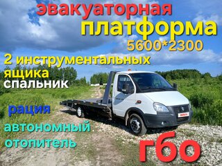 2017 ГАЗ ГАЗель (3302), белый, 1437000 рублей, вид 1