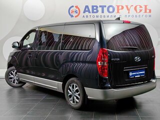 2019 Hyundai H-1 II Рестайлинг 2, синий, 2999000 рублей, вид 2