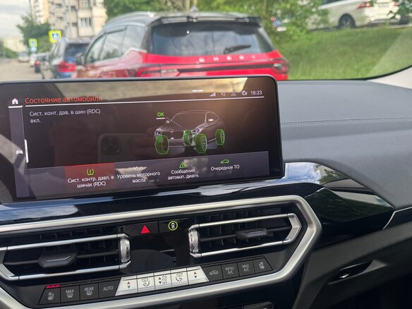 2022 BMW X4 20i II (G02) Рестайлинг, чёрный, 5995000 рублей - вид 15