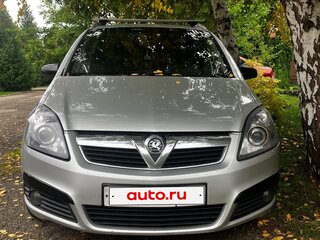 2006 Opel Zafira B, серебристый, 499000 рублей, вид 1