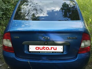 2006 Lada (ВАЗ) Kalina I, синий, 150000 рублей, вид 2