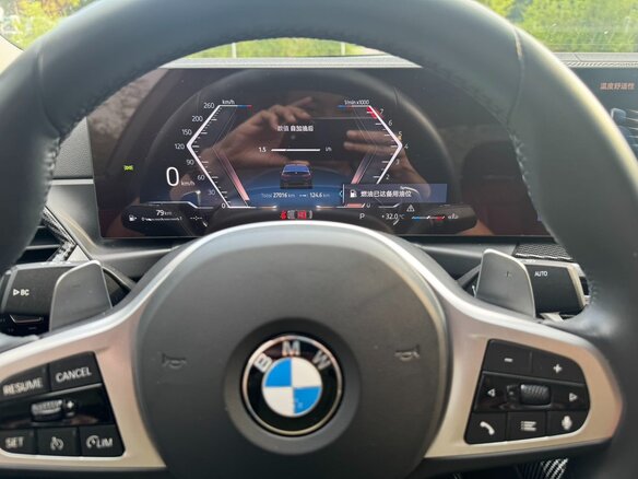 2023 BMW 3 серии Long 320Li VII (G2x) Рестайлинг, чёрный, 3130000 рублей - вид 12