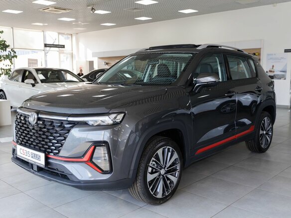 2025 Changan CS35 Plus I Рестайлинг, серый - вид 2