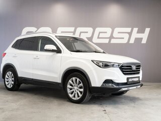 2021 FAW Besturn X40 I, белый, 1350000 рублей, вид 1