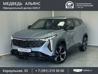 2026 Geely Cityray, голубой, 3344990 рублей, вид 1