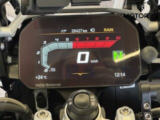 2020 BMW R 1250 GS, белый, 1695000 рублей, вид 5