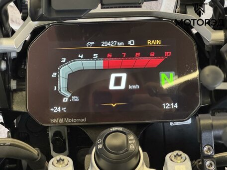2020 BMW R 1250 GS, белый, 1695000 рублей, вид 5