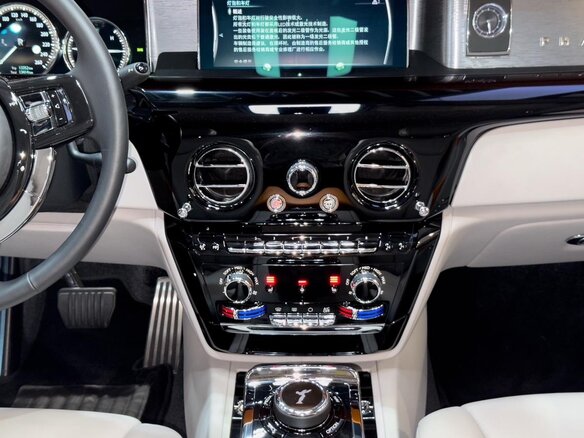 2023 Rolls-Royce Phantom Extended VIII Рестайлинг (Series II), чёрный, 47800000 рублей - вид 25