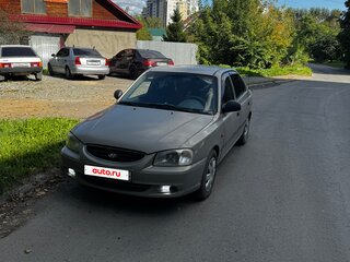2007 Hyundai Accent ТагАЗ II, бежевый, 450000 рублей, вид 2