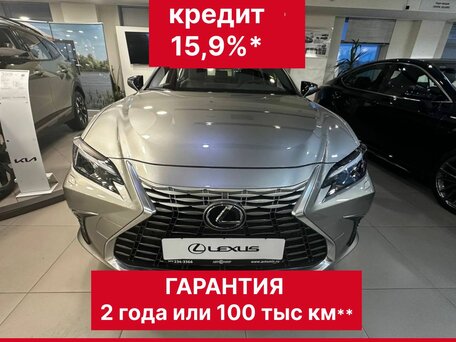 Lexus ES VII Рестайлинг 2
