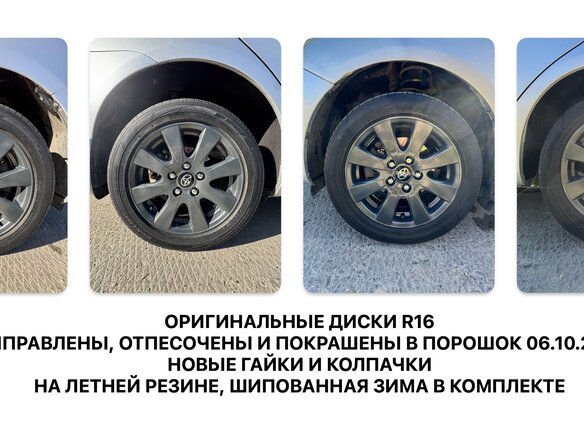 2008 Toyota Corolla AMT X (E140, E150), серебристый - вид 19