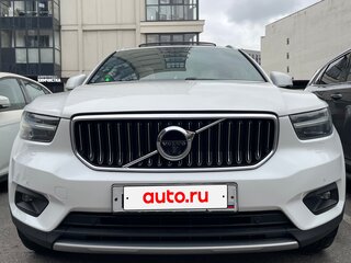 2021 Volvo XC40 I, белый, 3250000 рублей, вид 1