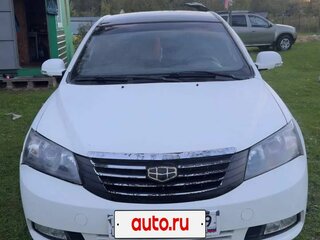 2013 Geely Emgrand EC7, белый, 390000 рублей, вид 1