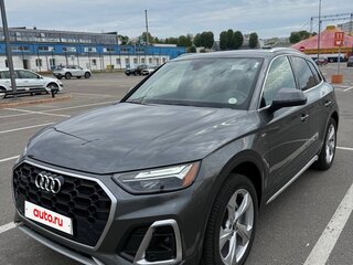 2022 Audi Q5 45 TFSI II (FY) Рестайлинг, серый, 2800000 рублей, вид 1