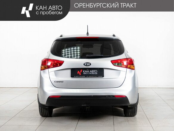 2015 Kia Ceed II, серый - вид 3