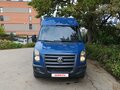 2008 Volkswagen Crafter, синий, 1449000 рублей