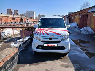 2017 Honda N-WGN I Рестайлинг, белый, 1010000 рублей, вид 2