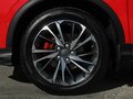 2023 Geely Coolray I, красный, 1815000 рублей - вид 10
