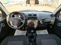 2024 Lada (ВАЗ) Granta I Рестайлинг, коричневый, 625000 рублей - вид 4