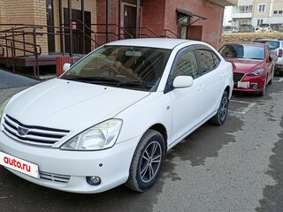 2002 Toyota Allion I, белый, 650000 рублей, вид 1