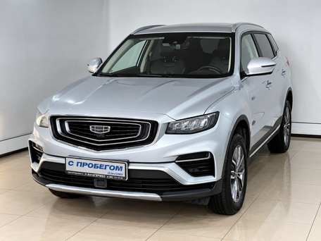 Geely Atlas Pro
