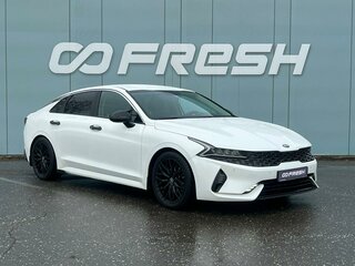 2021 Kia K5 III, белый, 2240000 рублей, вид 1