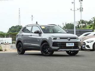2025 Volkswagen Tharu XR, серый, 1900000 рублей, вид 3