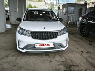 Livan X3 Pro
