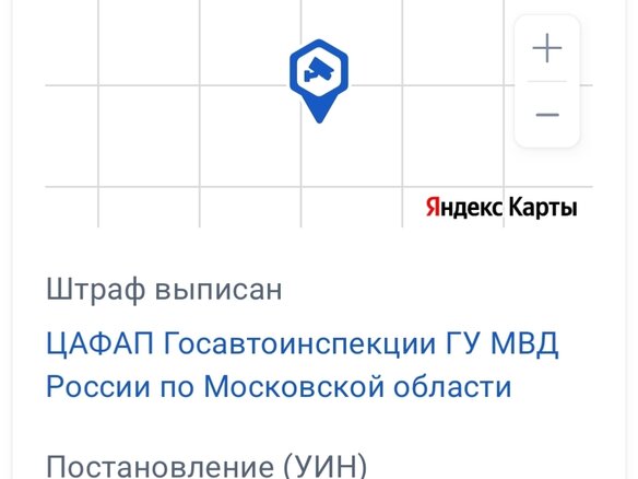 2008 Ford S-MAX I, серебристый - вид 28