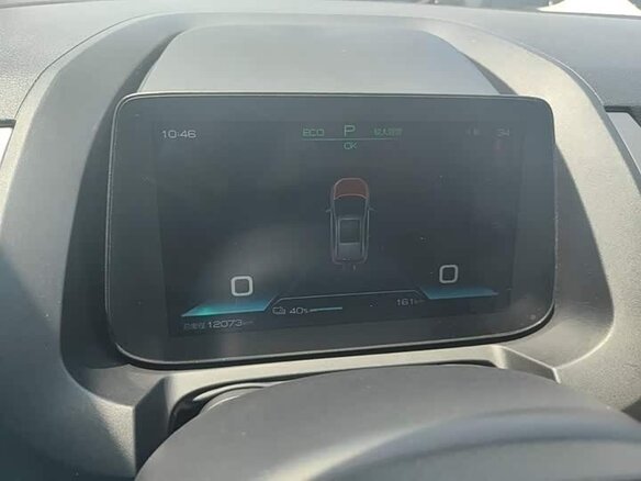 2024 BYD Yuan Pro (47 kWh) I Рестайлинг 2 (Pro), белый - вид 10
