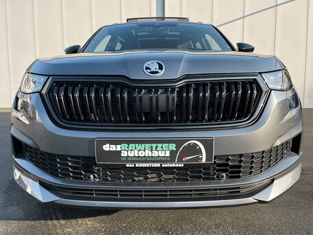 2023 Skoda Kodiaq I Рестайлинг, серый, 4164786 рублей, вид 2