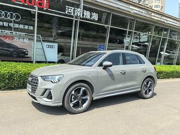 2022 Audi Q3 35 TFSI II (F3), серый - вид 7