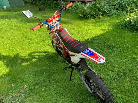 2020 BSE DX 125, белый, 65000 рублей, вид 2