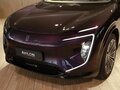 2026 Avatr 07, фиолетовый, 7003800 рублей - вид 9