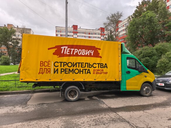 2013 ГАЗ ГАЗель Next, жёлтый, 840000 рублей - вид 2