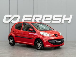 2007 Peugeot 107 I, красный, 485000 рублей, вид 1
