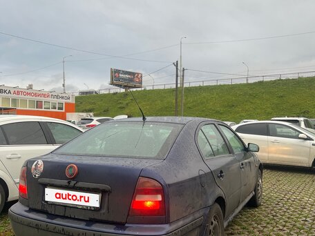 1998 Skoda Octavia I (A4), синий, 190000 рублей, вид 3