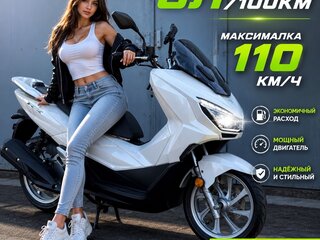 2024 VMC (Vento) PCX, синий, 134990 рублей, вид 1