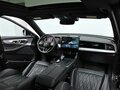 2024 GAC GS8 II, чёрный, 3049000 рублей - вид 6