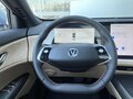 2025 Changan CS75 Plus IV, голубой, 4249900 рублей - вид 8