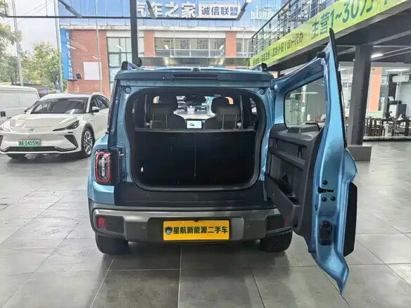 2024 Baojun Yep Plus, голубой, 1060000 рублей - вид 16