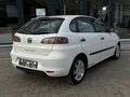 2008 SEAT Ibiza III Рестайлинг, белый, 270000 рублей - вид 1