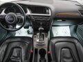 2015 Audi A4 IV (B8) Рестайлинг, белый, 1529000 рублей - вид 9