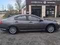 2004 Mitsubishi Galant IX, серый, 425000 рублей - вид 1