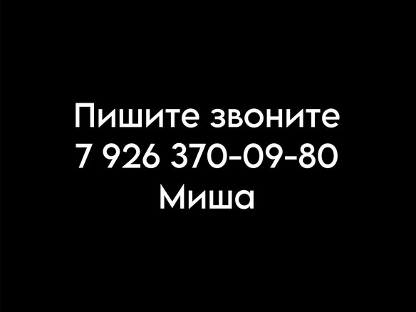 2018 ГАЗ ГАЗель (3221), белый, 800000 рублей - вид 6