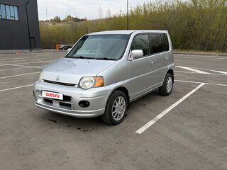 2001 Honda S-MX, серый, 595000 рублей, вид 1